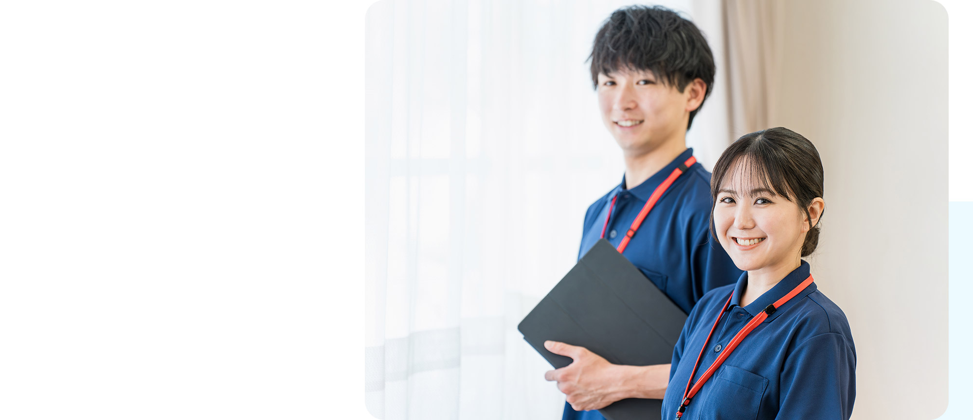 住まいも、暮らしも、もっと快適に 福祉用具レンタル、住宅改修、福祉用具販売でつなぐ、笑顔ある毎日。