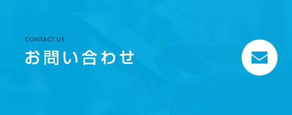 bnrhalf_contact_off